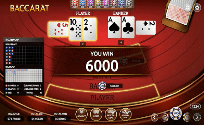 Blackjack