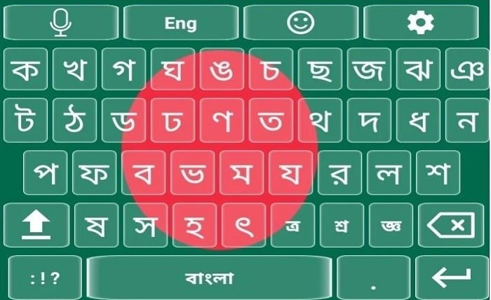app bangla keyboard